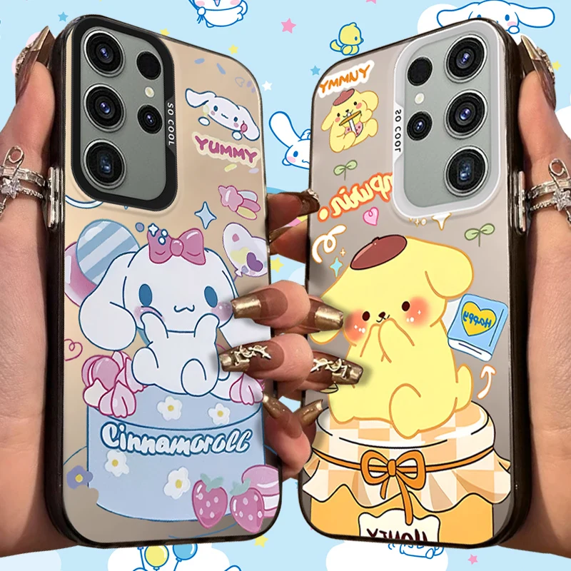 Cinnamoroll Frosted…