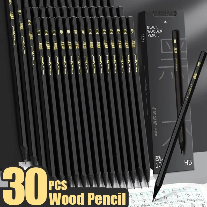 10/20/30PCS HB Pencil Black Wood Graphite Sketch Pencils Multi-Function Children Drawing Writing Pen Student Office Stationary