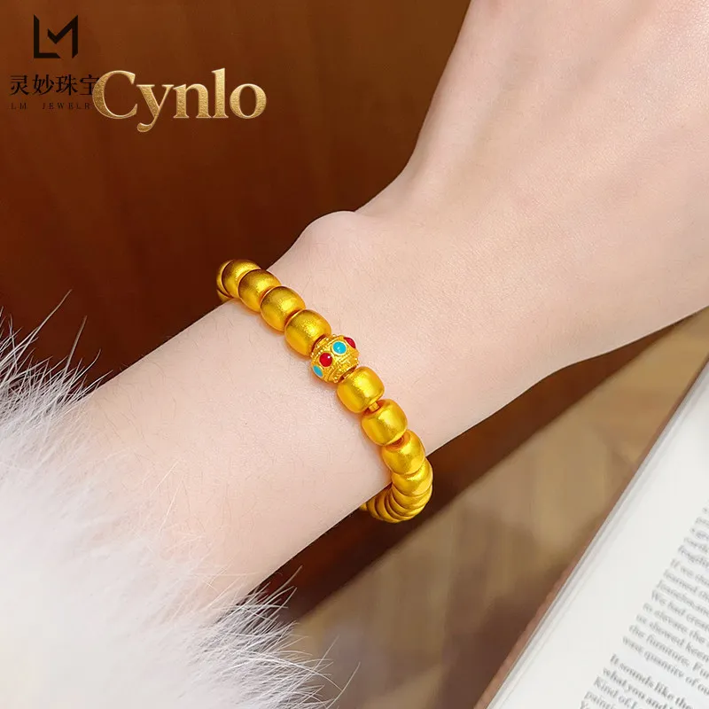 

Cynlo Jewelry Apple Fortune Bead Bracelet Women's 24K Gold AU999 - Playful cute apple look, glittering golden glow, for sweet gi