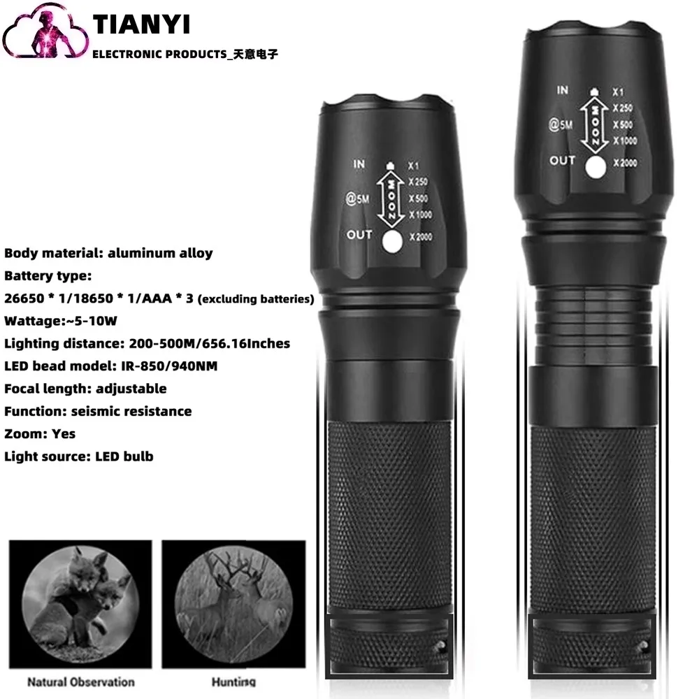 Night vision special infrared light flashlight 26650 lithium battery charging focusing aluminum alloy monitoring light