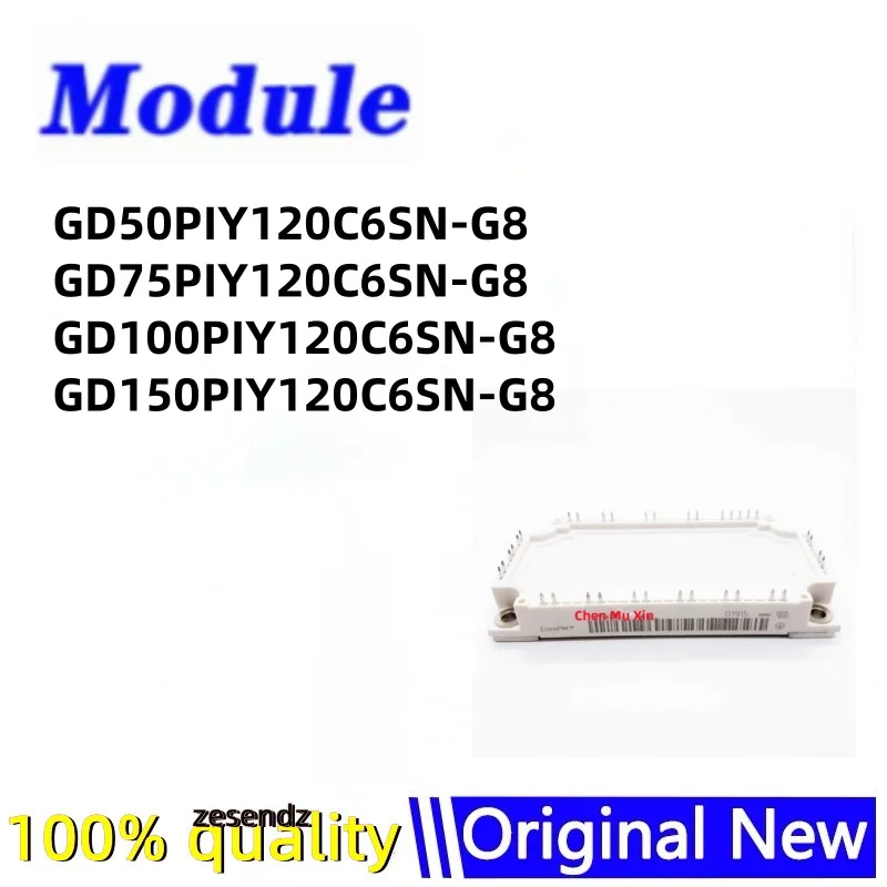 1pcs/lot GD50PIY120C6SN-G8 GD75PIY120C6SN-G8 GD100PIY120C6SN-G8 GD150PIY120C6SN-G8