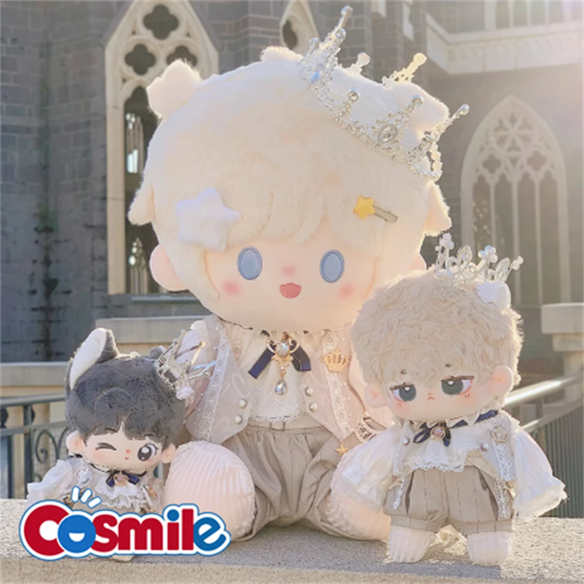 Cosmile European Royal General Prince Knight King Coronation Crown 15cm 20cm 40cm Plush Doll Doll's Clothes Dolls Anime Toy Kids