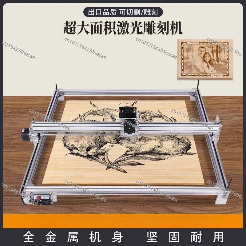 

Laser cutting machine small, portable desktop home play multi-functional large area