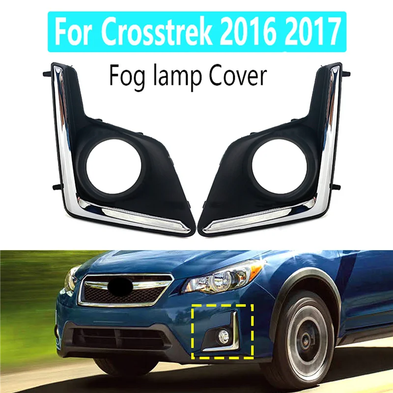 Fog Lamp Decorative Cover Fog Light Trim for Subaru Crosstrek 2016-2017 57731FJ430 57731FJ420