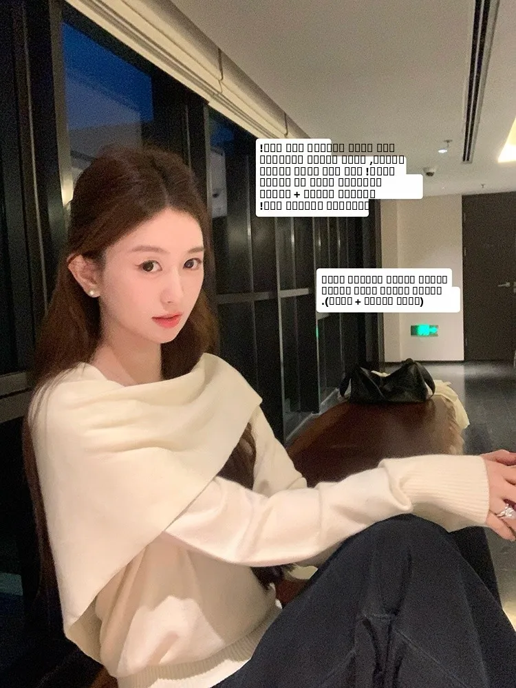 

Knitted oulder Wrap Sweater Set in Soft Cry Peach Color Gentle Aesthetic for Women Thi Long Sve Top