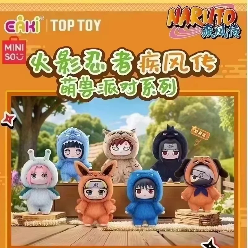 

Eaki Blind Box Cute Beast Party Series Handmade Ornament Figurine Anime Toy Genuine Model Collection