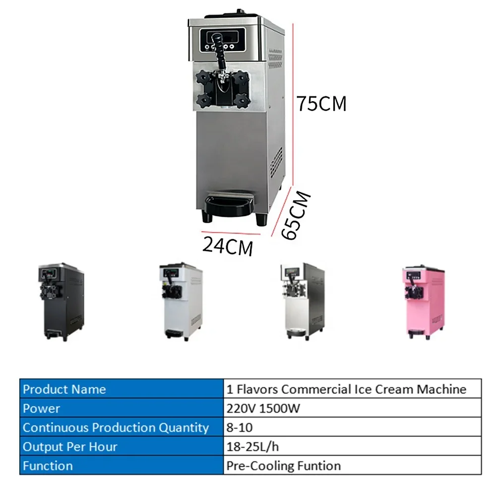 Pink Ice Cream Makers Creme Italian Icecream Machinery Softeismaschine Automatic Soft Serve Commercial Ice Cream Machine