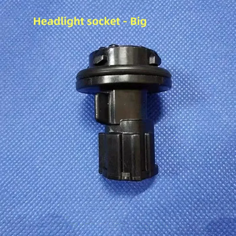 

Car Front Headlight Socket Turning Lamp Holder For Nissan TIIDA SUNNY