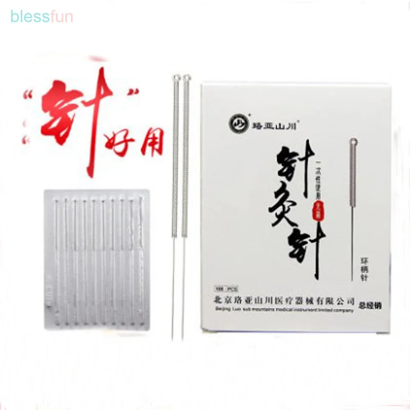 Sterilze  Acupuncture Needle Disposable Beauty  Accupuncture Needles Face Needle Practice Needle 100Pcs/box