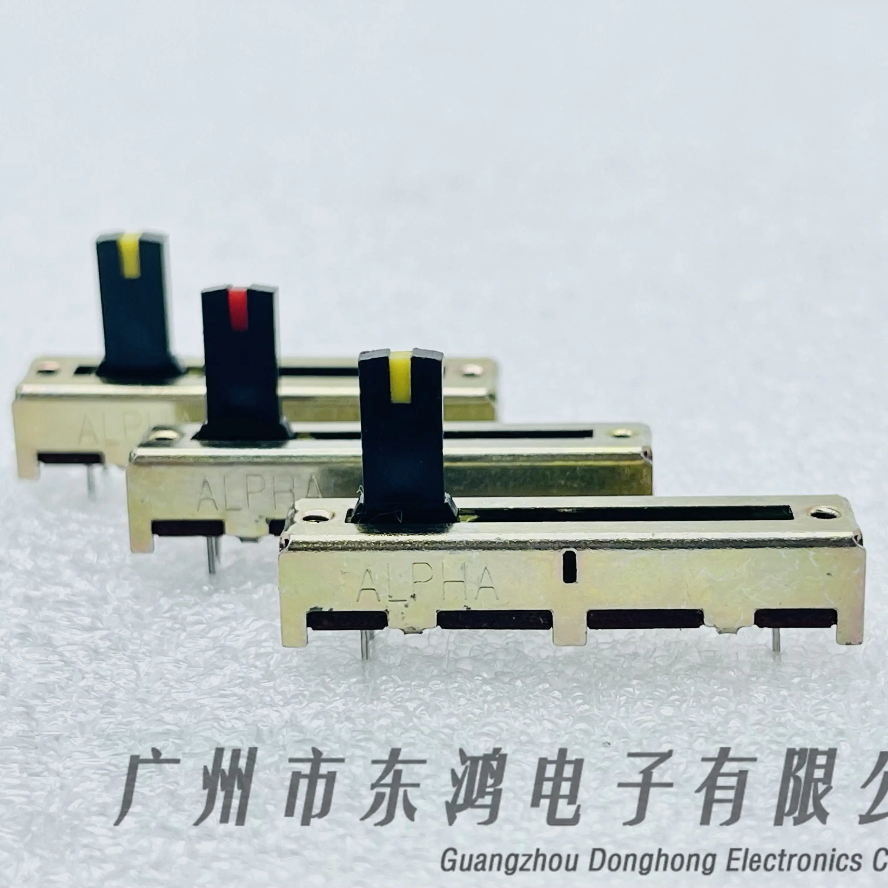 1 PCS Taiwan  direct slide potentiometer 35mm yellow A50K red with center positioning B50K  tuning table