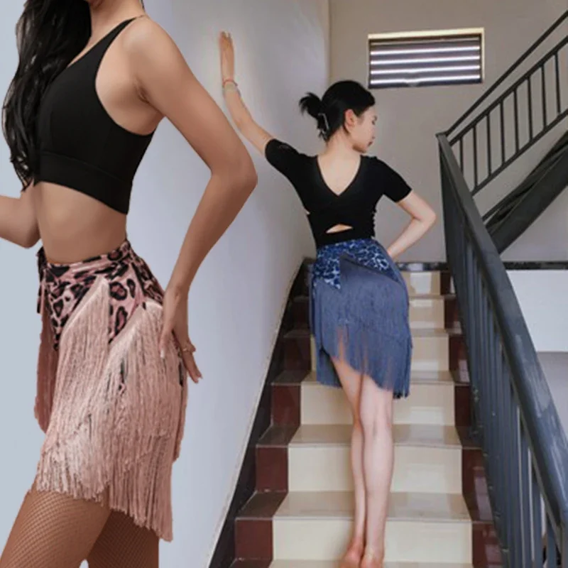 Latin Dance Skirt Women's High-End Adult length Tassel Skirt Profional Dancing ort Skirt Cha Cha Leopard Print Danc...