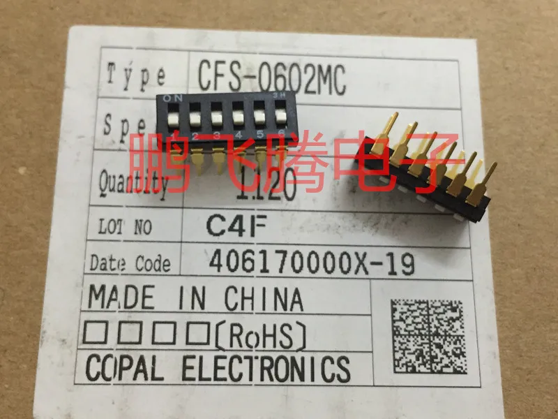 1PCS Imported Japanese  CFS-0602MC dial code switch 6-bit straight plug 2.54 pitch key type flat dial