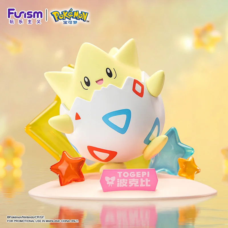 New Kawaii Anime Pokemon Figures Piplup Togepi Pichu Pawmi Exquisite Packaging Collection Desk Decoration Statue Ornament Gifts