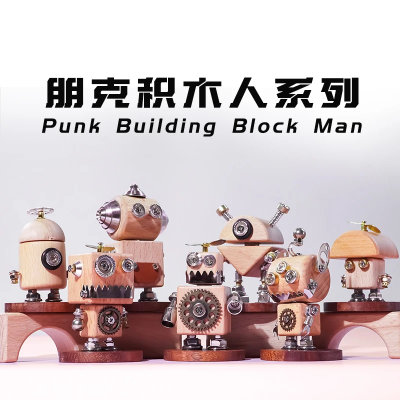 Homem de bloco de construção punk, homem de madeira Chaoshan, modelo de montagem de metal de bloco de construção, China-Chic, presente de mão