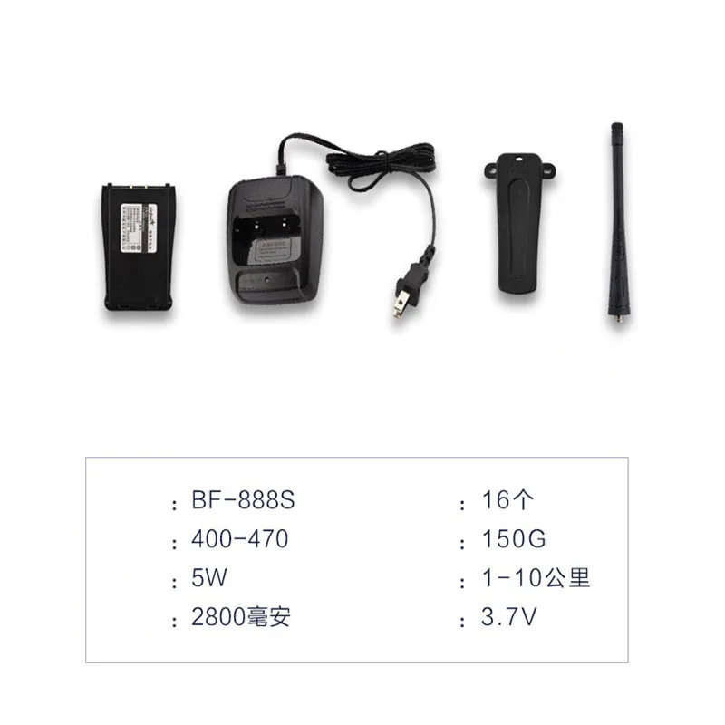 長距離トランシーバー,狩猟ホテル用双方向ラジオ,BF-888S,uhf,5w,400-470mhz,h777,BF-888S,h777