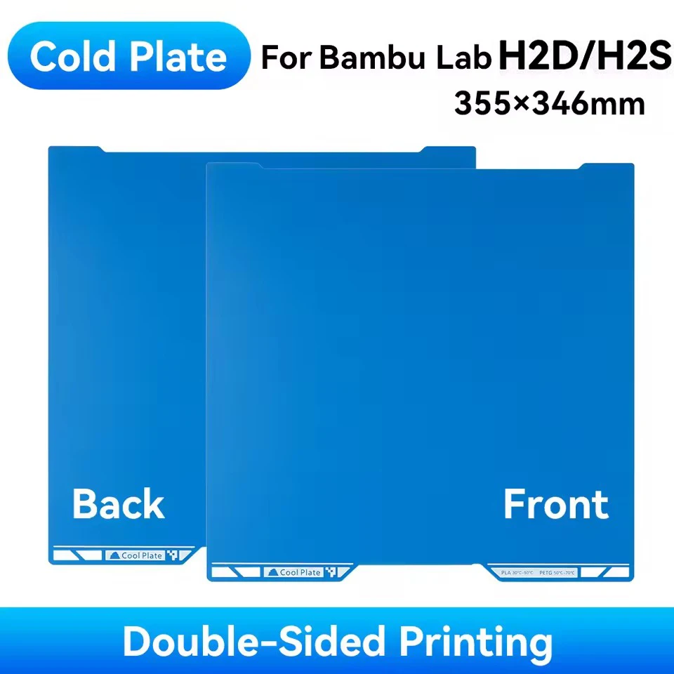 

Double Side Spring Steel Sheet Cool Plate For Bambu Lab H2D H2S 3D Printer Heatbed Matte Surface Cool Plate For Bambu Lab H2S