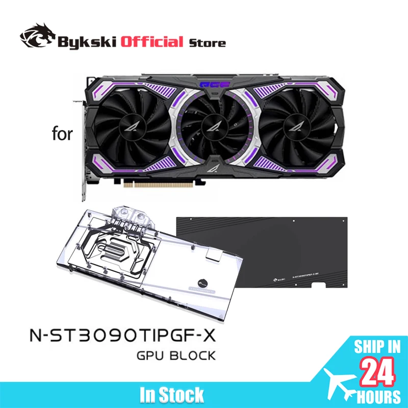 Bykski N-ST3090TIPG…