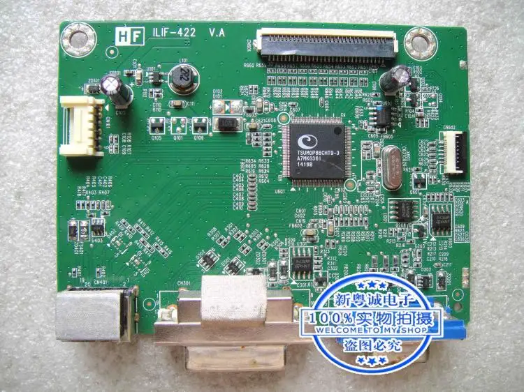 Drive Board com tela, E2715HF, ILPI-339, 492A009P1300H08, LTM270HL02