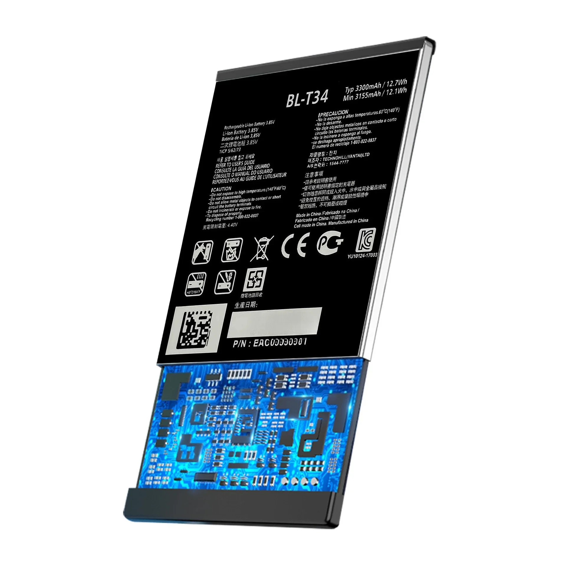 [BL‑T34] for LGV30/H9308/H931/H932/H933/US998/LS998U Mobile Phone Battery 3300mAh +Tools view 2
