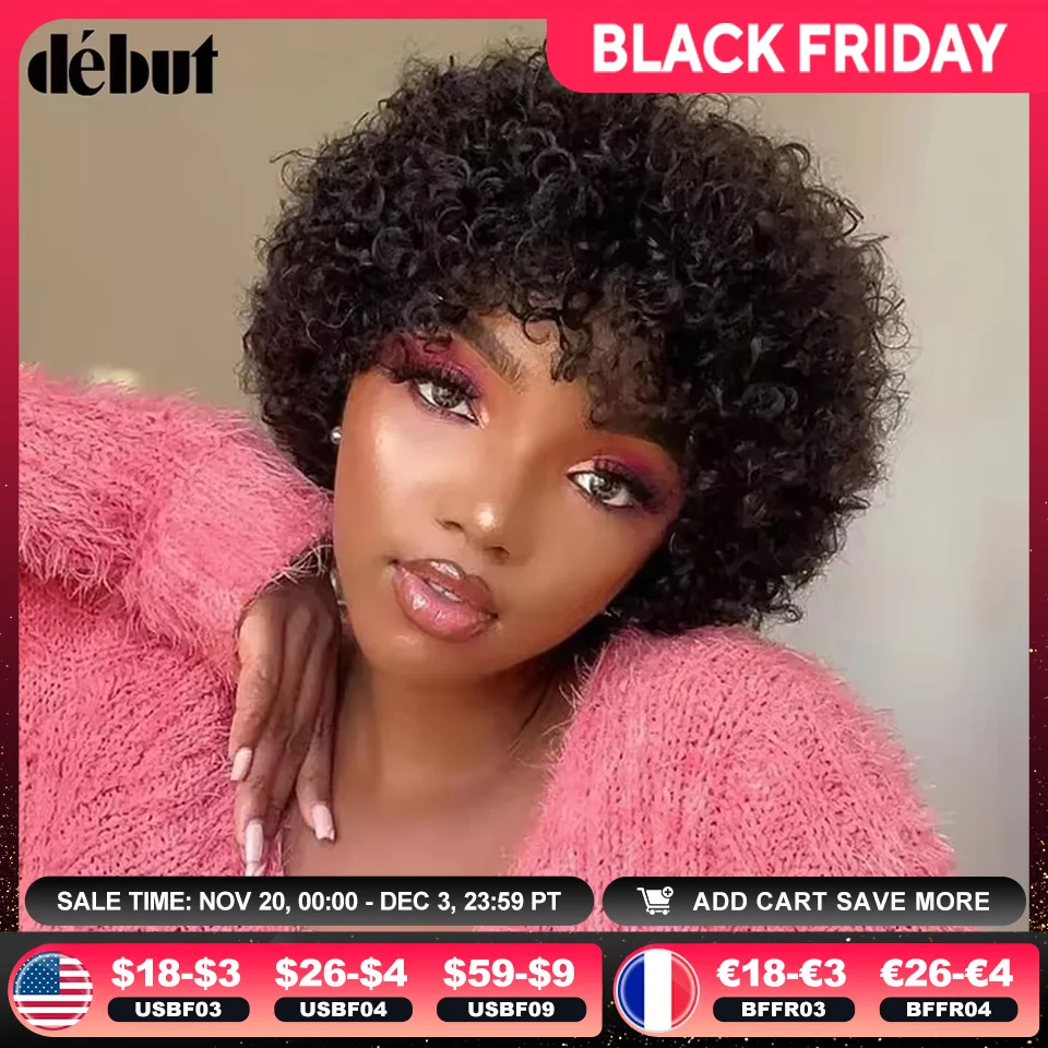 Parrucca corta Pixie Afro crespa riccia Parrucca Bob marrone naturale con frangia Parrucche brasiliane di capelli umani Remy Jerry ricci per le donne