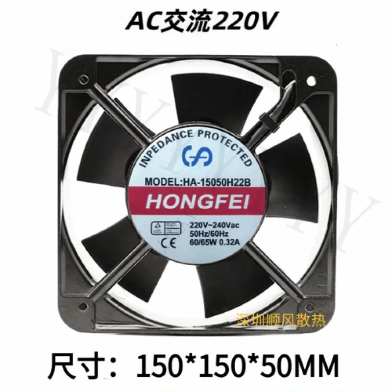 

Y+ ДЛЯ HONGFEI HA-15050H22B AC220-240V 0,32A 60/65W охлаждающий вентилятор