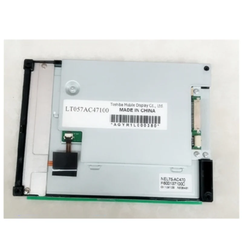 

Original 5.7 Inch LT057AC47100 LCD Panel Display Screen