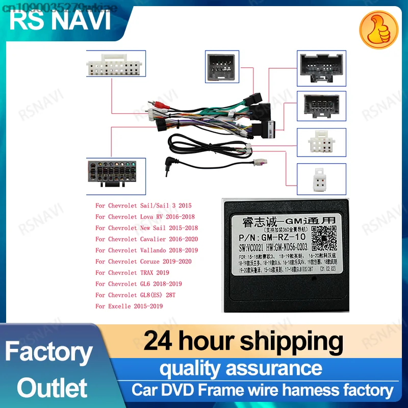 

RSNAVI 16 pin Android Wiring Harness Power Cable Adapter with Canbus Box GM-RZ-10 For Chevrolet Sail 3 2015 Car Radio Cable