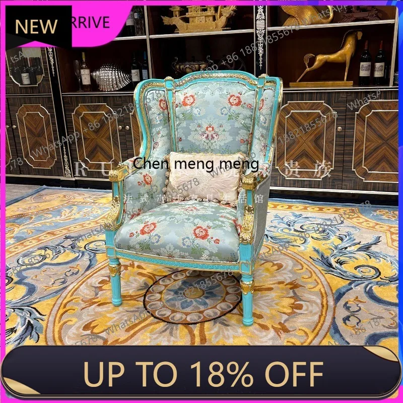 

M78 French solid wood leisure chair luxury living room fabric single sofa chair embroidery engraving chair