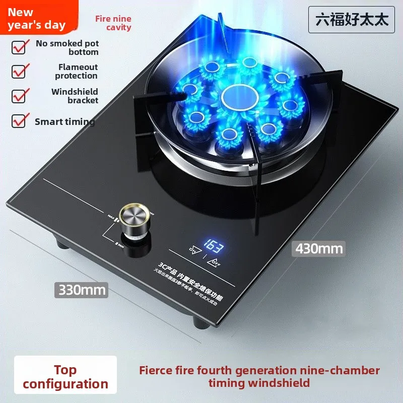 Haotaitai Gas Stove Single Burner High Power Energy Saving for Home Use Natural Gas LPG LBA