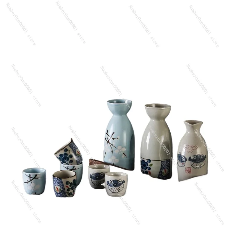 Hand-painted Sake Bottle Set Sake Set Traditional Home Wine Jug Wine Glass Dispenser Small Wine Cup Shochu Cup One Pot Four Cups