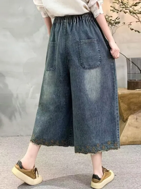 

Summer Washed Heavy Embroidery Flower Women's Loose Wide Leg Jeans Belted Straight Cut Large Size Ethnic Style High Waist Cot...