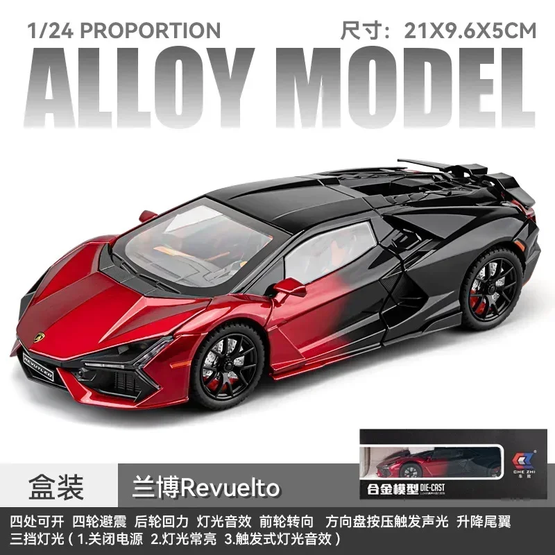 1/24 Lamborghini Gold Bull Alloy กีฬารถโมเดลรถเด็กของเล่นอินเทรนด์เล่นเครื่องประดับ