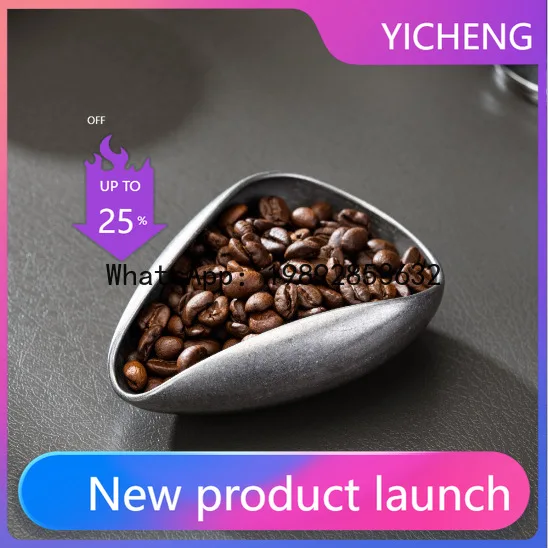 

Stainless steel coffee scale bean dish dispensing plate measuring cup scale bean dish special bowl measuring spoon