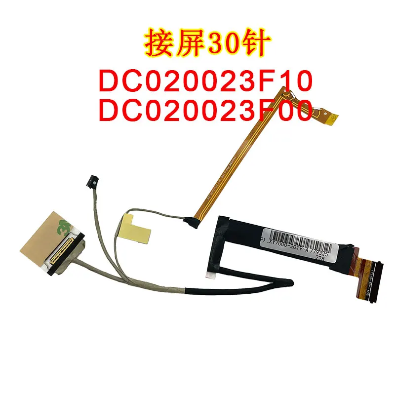 New Line For Lenovo FY516 Legion Y530-15ICH Y7000 2019 Y7000-15 PG0 DC020023F10 DC020023F00 DC020023F20 laptop LED LCD LVDS Vide