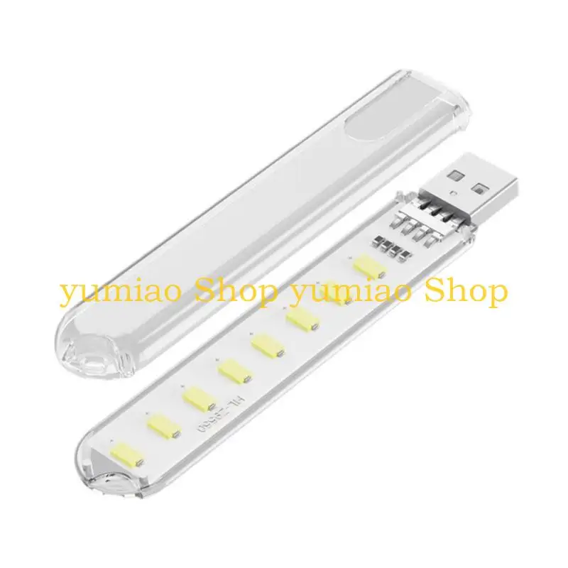 587B Energy Efficient 5V USB Desk Light 8 White LEDs Portable Lighting For Students