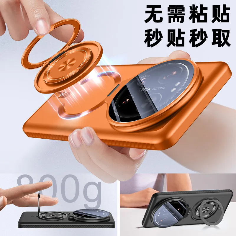 Magnetyczne etui do Xiaomi Mi 17 Ultra Fold z niewidocznym uchwytem, ochrona aparatu, kompatybilne z ładowaniem bezprzewodowym, odporne na wstrząsy. — zdjęcie produktu 3