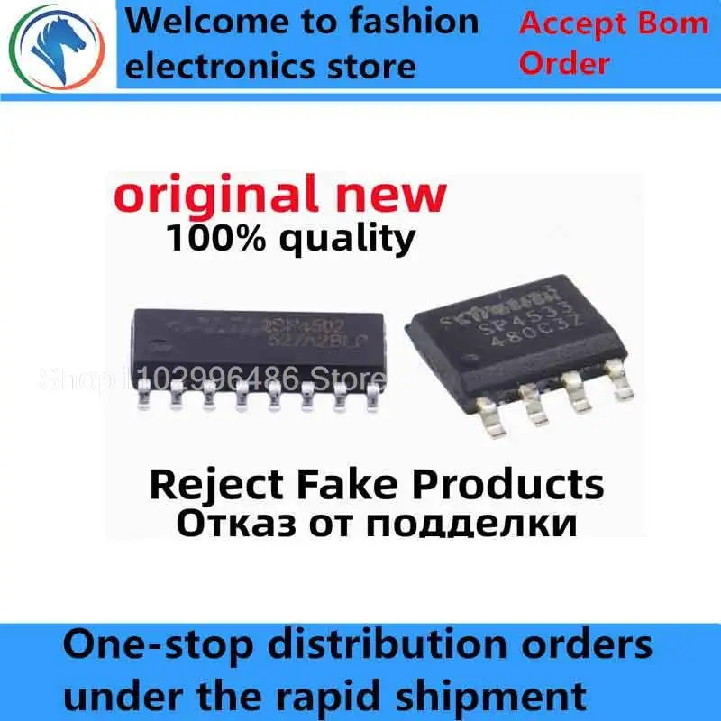 

10-20Pcs 100% New SP4502 4502 SOIC-16 SOP16 SP4533 4533 SP4522B 4522B SOIC-8 SOP8 Brand new original chips ic