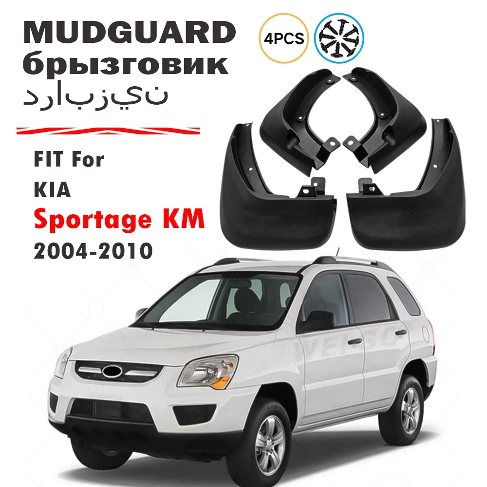 

Передние и задние колеса, 4 шт., Kia Sportage KM, брызговики на крыло, брызговики, автомобильные аксессуары 2004 2005 2006-2010