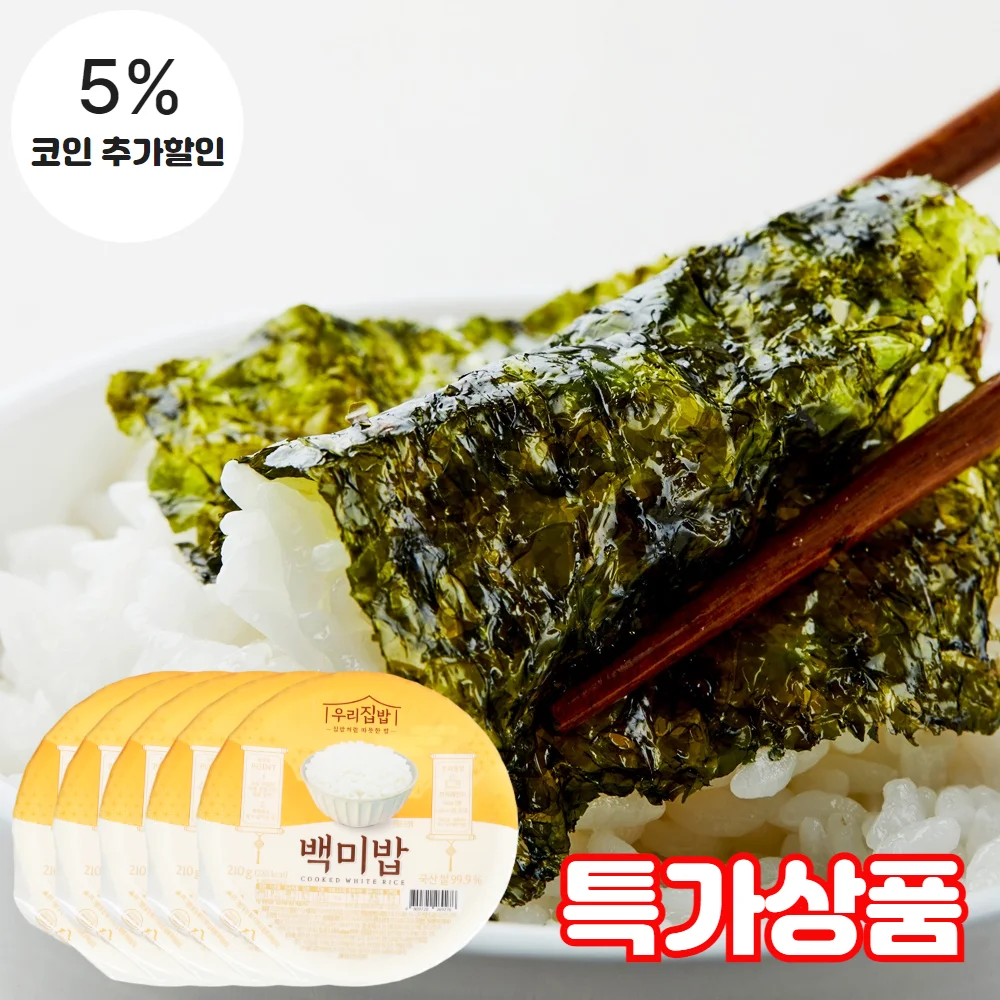 (كونسر) أرز سياس الأبيض (210 جرام × 24 قطعة) × 1 صندوق شعور طازج من أرز الأرز الأبيض والأرز المغذي الفوري. #1