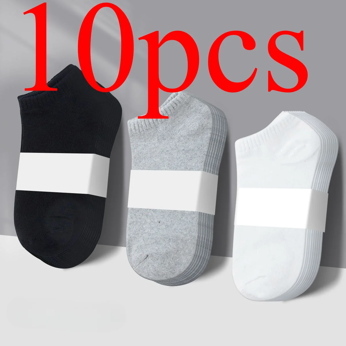 10 Pairs Men\'s Socks Boat Socks 12 Pairs Sport Socks Men\'s Cotton Socks Men Breathable Mens Socks