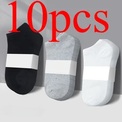 10 Pairs Men's Socks Boat Socks 12 Pairs Sport Socks Men's Cotton Socks Men Breathable Mens Socks