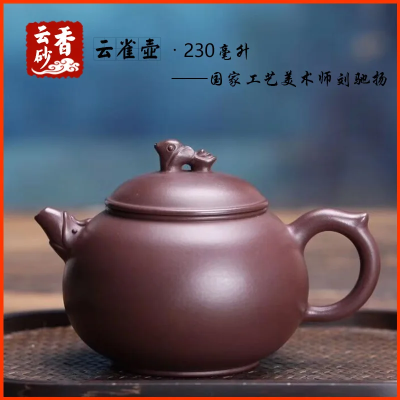 Juego de Teteras Yixing Zisha, Obra Maestra para la Ceremonia del Té, Tetera Hecha a Mano con Arcilla Púrpura Original, Modelo "Yunque", Precio Especial