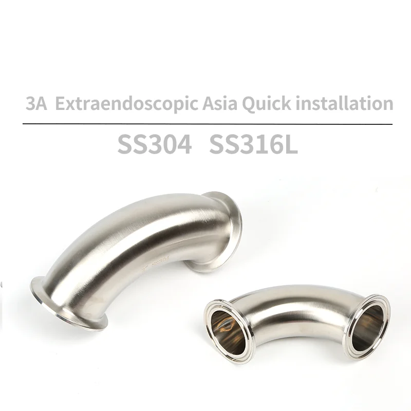 

3A certification quick fit elbow SS304/SS316L stainless steel 1/2"-4" endoscope outer Asia, double head clamp connection elbow