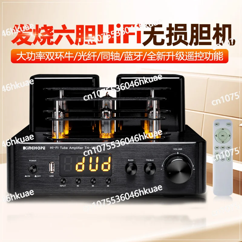 TH-126 High Power F… - image