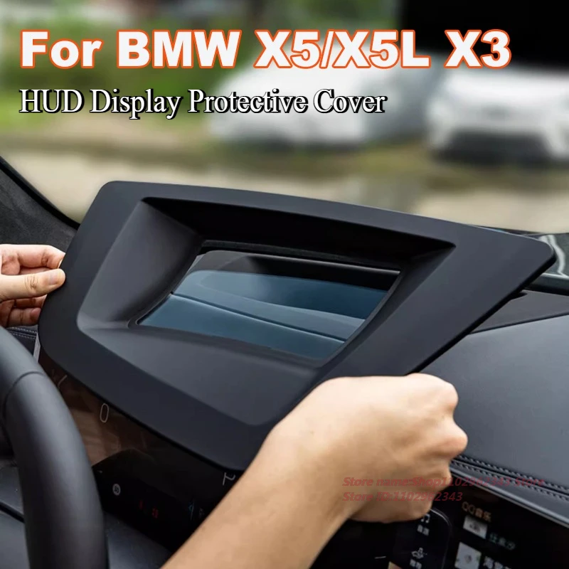

Для BMW X5/X5L X3 2023-2025 проекционный дисплей (HUD) изогнутое стекло пылезащитный чехол аксессуар для модификации салона автомобиля