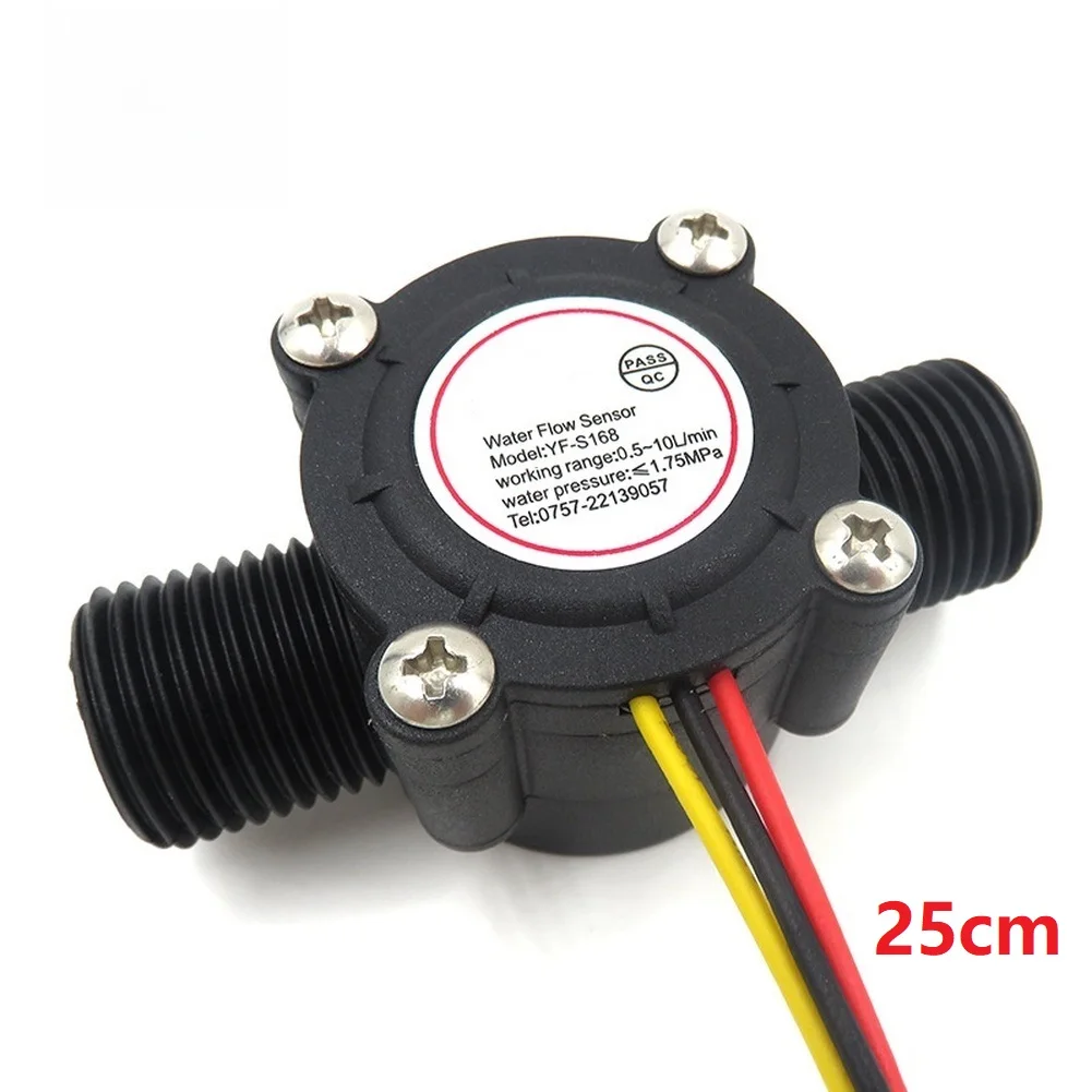 Water Flow Sensor, Upgraded DN15 Water Flow Sensor S168 For Water Heater Dispenser Electromagnetic Sensor