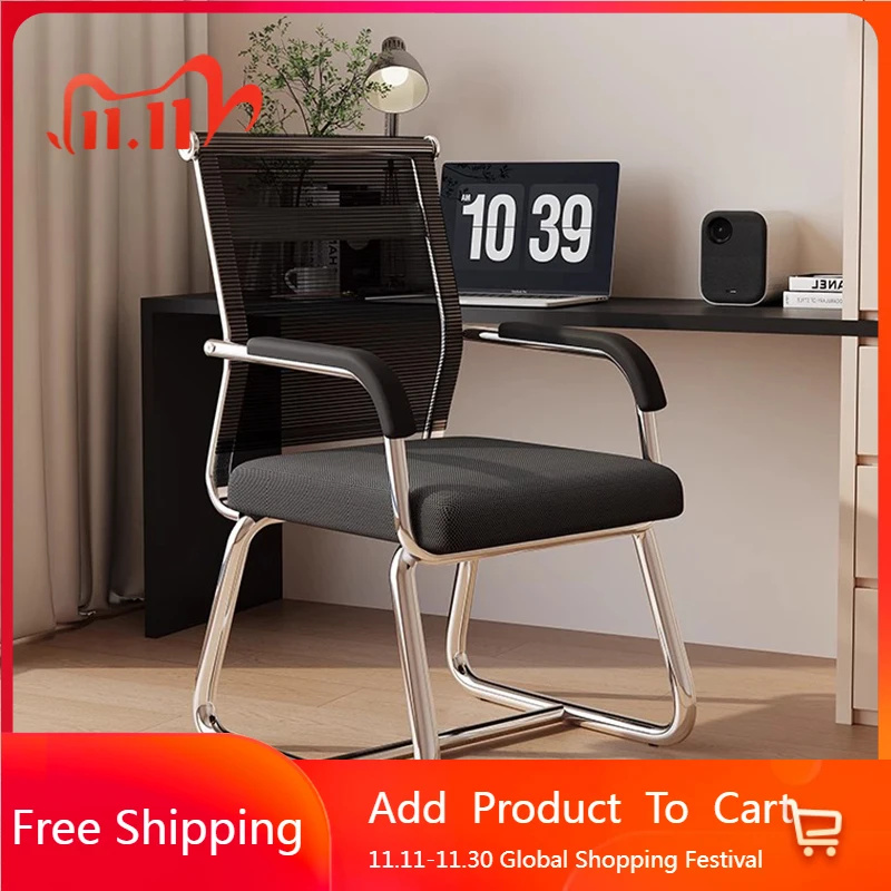 

Conference Portable Office Chair Desk Lightweight Modern Fishing Outdoor Office Chair Relaxing Camping Taburete Trendy Furniture