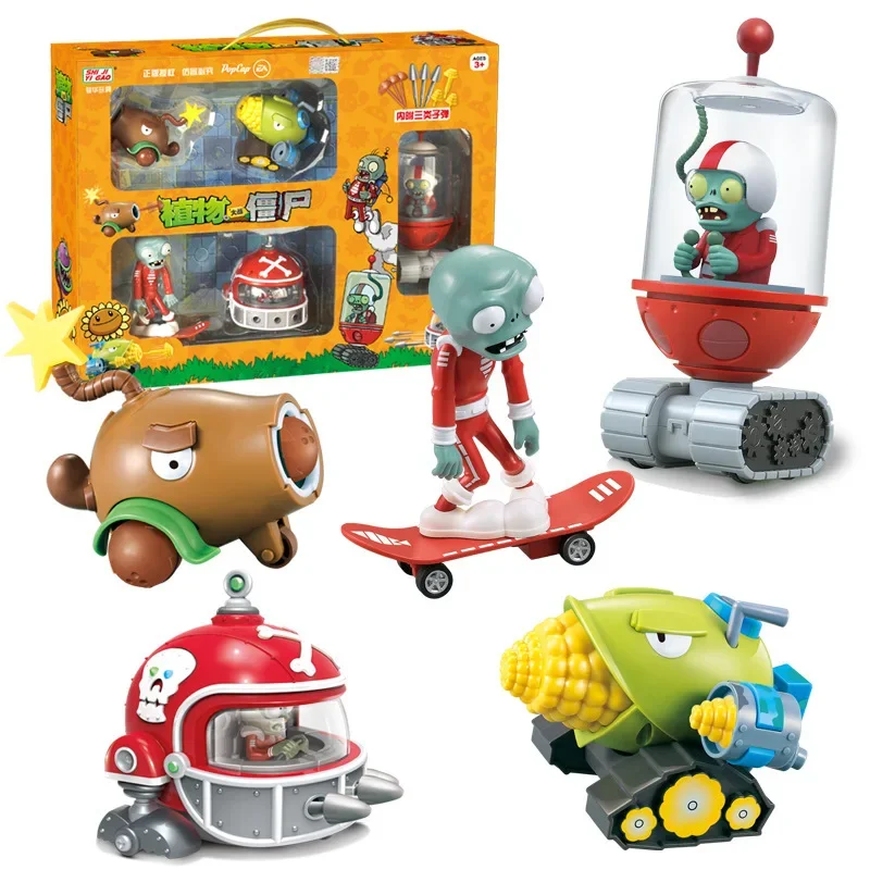 New Plants Vs Zombies 2 Big Wave Beach Series Toy 5/6PCS Set Pull Back Car Model Game Character Toy Action Figures Boy Toy Gift