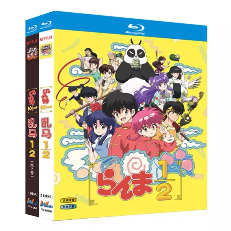

Ranma 1/2 New Season 1–2 Blu-ray High Definition Animation BD Disc Box Set