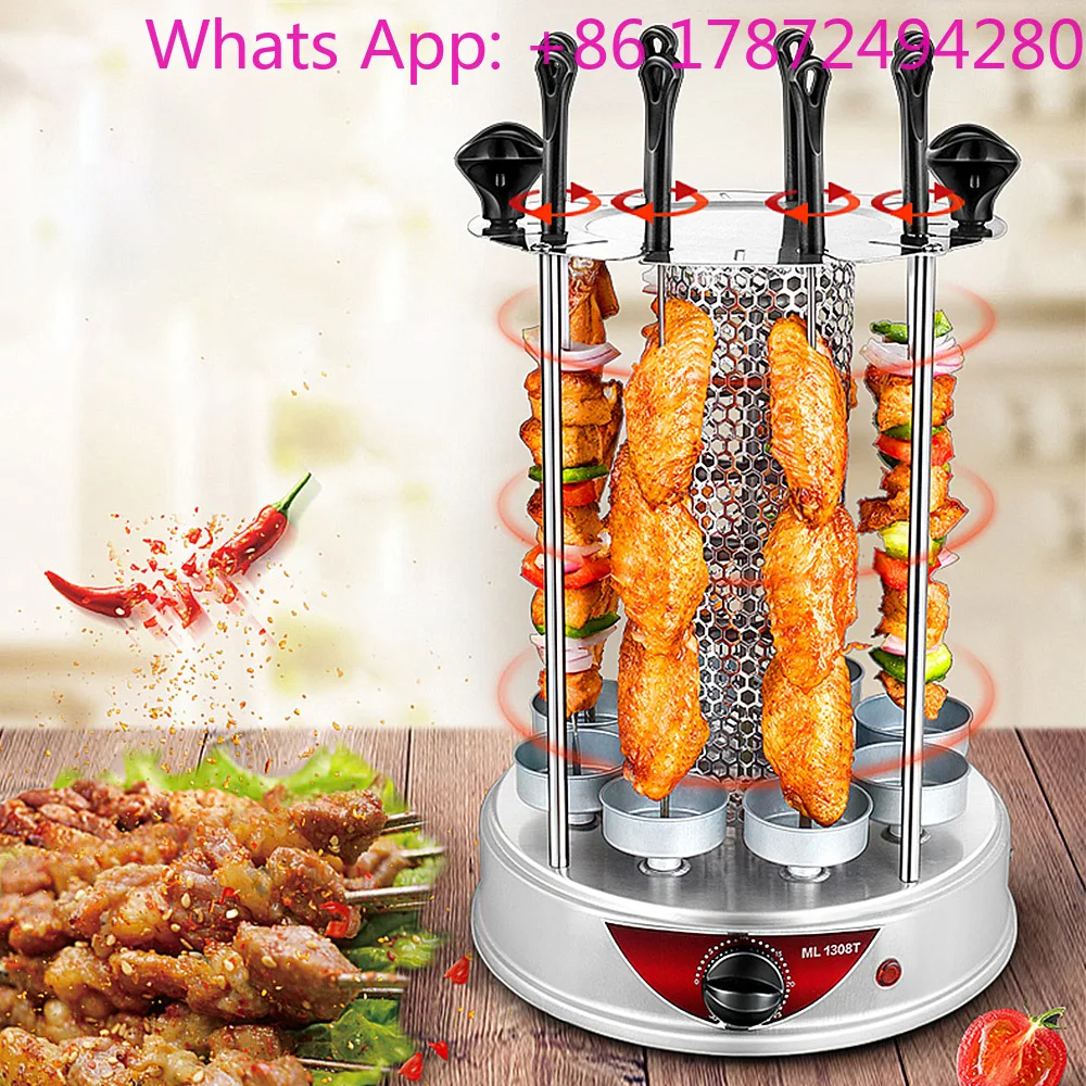 New Commercial Electric Grill Smokeless Skewers Automatic Barbecue Rotating Electric Grill Timing Barbecue Machine
